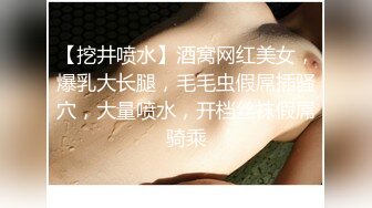 [原创] 长春丰满淫妻首尝3p禁果！良家少妇的极致反差羞辱