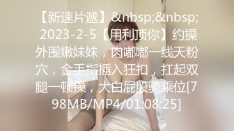 第一次和嫂子去健身房以后就有机会每天和嫂子独处了