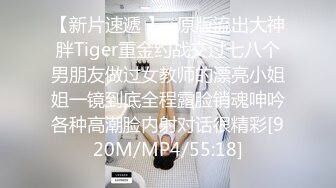 【源码录制】七彩主播【小熊精灵】5月4号-5月19号直播录播❤️颜值校花闺蜜3P❤️无套狂干❤️【18V】 (7)