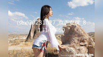 エッチな H0930 ki220827 おしっこ特集 20歳