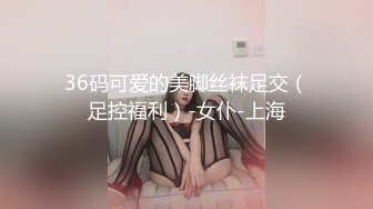 新合集~超级嫩的学生妹【小晶晶】高颜值女大学生~抠逼自慰水超多【17V】 (13)