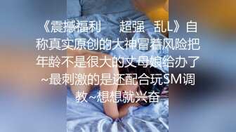 内射小美女的瞬间，有白浆，逼还会响