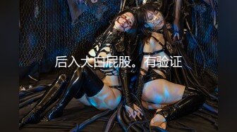 张静文大尺度无水印高清私拍原版套图[578P/2.62G]