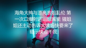 36d巨乳女神露脸性爱