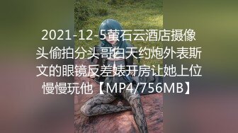  韩国BJ主播 287