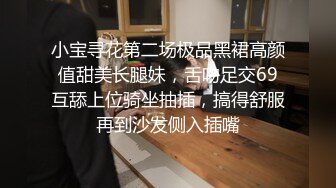 极品大长腿性感学姐✅纯欲白丝长筒袜白白嫩嫩 丝丝滑滑的，柔软身躯，折叠起来爆操！