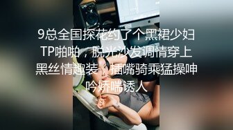 寻花偷拍系列-男主约了个高颜值大奶美女啪啪…