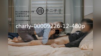 【真实良家反差新作】2024年3月，26岁湖南美女苏林，身高159体重45，绿过男友，17岁破处，性爱小视频流出