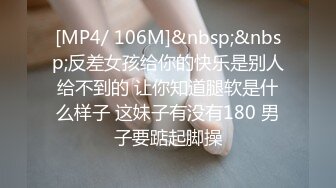 高质量黑丝高跟情侣「henry_sera」「sarah579」OF私拍 妖艳包臀裙玩蚂蚁上树舔壮男屁眼