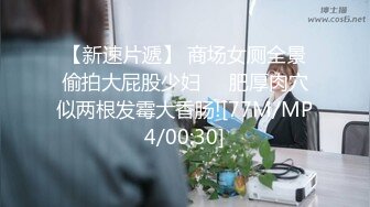 [MP4/ 100M] 跟闺蜜双飞 你老公鸡巴被别人吃了你怎么办啊 好吃 来舔干净 会玩操逼还有专门送进门