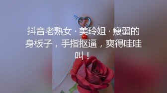 最近一次后入老婆