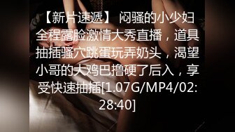 高颜值魔鬼身材美女和跑友各种体位啪啪,一次最少要2000元[MP4/887MB]