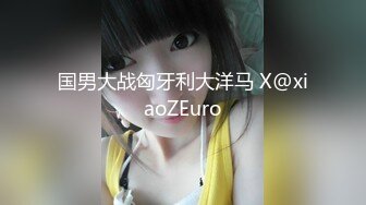 TW情侣真实自拍-缺钱想买重机??贩卖和女友自拍特写性爱影片