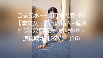 [MP4/400M]10/6最新 让娇蛮堕姬喝下毒药直接用肉棒狠狠教训她VIP1196