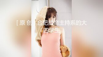 高颜值极品名器推特网红美少女▌樱狸子 ▌青春粉丝JK制服跳蛋攻击蜜道 震动阴蒂双重快乐不断扭动娇吟