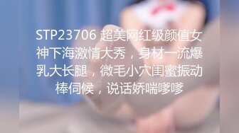 黑丝渔网袜大长腿女神✿趴在床上后入夹得鸡巴太紧了，超极品身材 一线天肥嫩馒头穴甚是诱人！[553M/MP4/11:04]