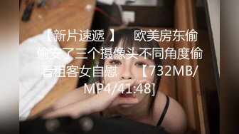 后入南通熟女3