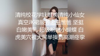 超有韵味的熟女老婆