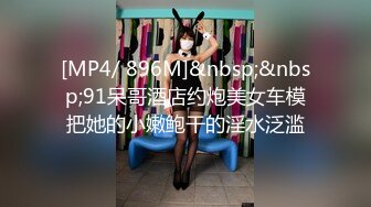 MSD-052_肉慾宣洩失戀女醉後狂亂激情榨精官网