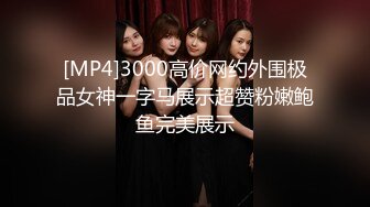 [HD/1.0G] 2024-05-30 星空传媒XKVP-028废柴儿子婚内出轨