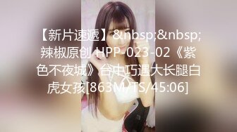 【搞沐足女技师】果然大叔最好色，挺嫩小妹，叫她骑在身上按摩，金钱诱惑加钱操逼，不要射里面会怀孕的