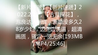 性瘾老婆排卵期操逼