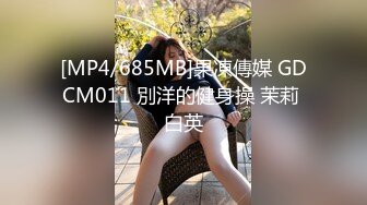 [MP4]兔子先生番外篇 TZ-033 爸气十足 约炮东京女神活很好奖励400万