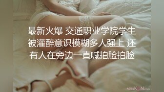 [MP4]19甜美少女初下海！大姨妈还没走完！娇小身材全裸小秀，一线天无毛嫩穴，贫乳奶子揉捏奶头