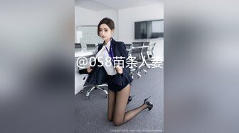 (BC-AA-076)吊带裙美女逛街..柜台灯照亮性感窄内..13痕迹明显