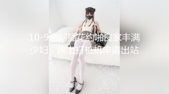 乱伦迷情药 兄妹的畸恋迷惑