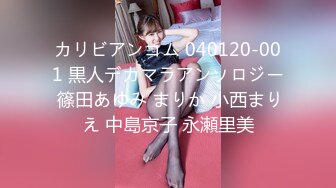 [MP4/ 1.12G]&nbsp;&nbsp;老哥约了个短裙漂亮外围女 穿上性感吊带丝袜深喉交抱起来操