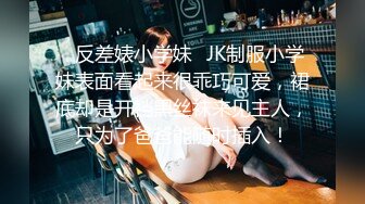 正版4K专业抄底大师KingK重磅二期万象城美女如云CD超多极品小姐姐裙内骚丁透明超级炸裂，漂亮姐妹全穿裙子太好看了