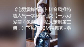 媳妇公事出差不在家中沙发上与身材苗条漂亮小姨子激烈啪啪啪偸情把身体蜷起来往深了狠狠插