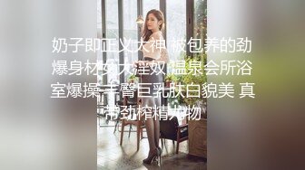 [MP4]学生制服丝袜高跟鞋骚女自慰啪啪大量喷水，塞着跳蛋再用假屌插，给炮友口交上位猛操大屁股