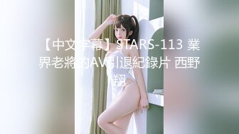 AI&mdash;李一桐兔女郎