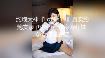 麻豆传媒&红斯灯影像 RS005 为了生活赌上长腿女友的湿淫穴 激战擂台 性爱奉献