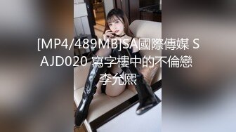 ADN-363 各種女人都喜歡的超絕倫義父 濃厚留種SEX 希島愛理