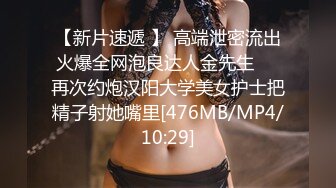 STP34531 極品身材騷女瑜珈褲在廚房誘惑 FantasyBabe