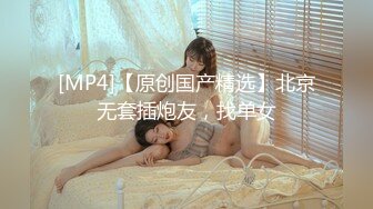 STP33173 火爆网红玩偶姐姐『HongKongDoll』2023-10-30 乡下海滩玩耍篇