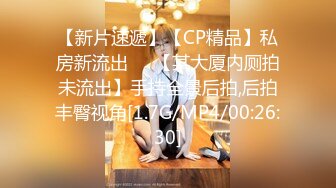 变态骚母狗~20小时~【一线天莹莹】口爆内射~喷水纯种母狗，好鸡儿变态~！ (1)