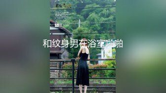 【全网首发 麻豆映画代理出品】兔子先生系列 渣男欠债不还 让女友用身体來抵债 惨遭4P无套内射