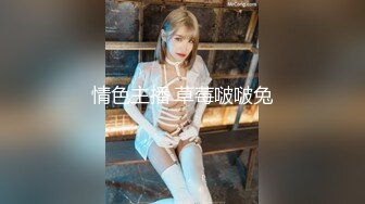 星空传媒 XKG136 黑丝女儿对亲爸的性色诱惑