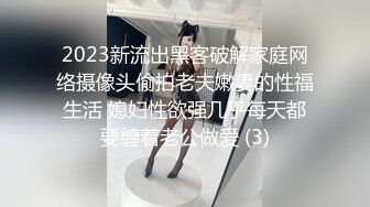 【腿控福利】新加坡OL反差闷骚女「林啾啾」OF私拍 丝袜高跟美腿自慰，衣帽间大尺度私拍