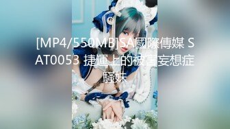 091524-001-1pon M痴女 櫻木梨乃【超清無碼】