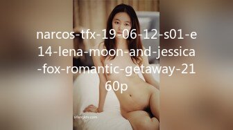 narcos-tfx-19-06-12-s01-e14-lena-moon-and-jessica-fox-romantic-getaway-2160p