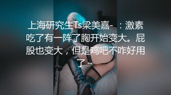 性感美女前凸后翘硕大乳房,这肉体一看就受不了搂住抠逼吸奶