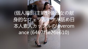 [MP4]操女技师按摩推背舔遍全身口硬掰穴特写抬腿正入抽插猛操