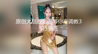 【AI换脸视频】杨颖 Angelababy 用手帮你解决