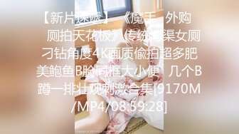 [MP4/ 1.3G] 超美颜值气质女神制服情趣女女互玩 穿戴阳具爆艹闺蜜嫩穴 酸奶爆乳尤物现场淫乱无比