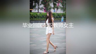 抹胸熟女试衣